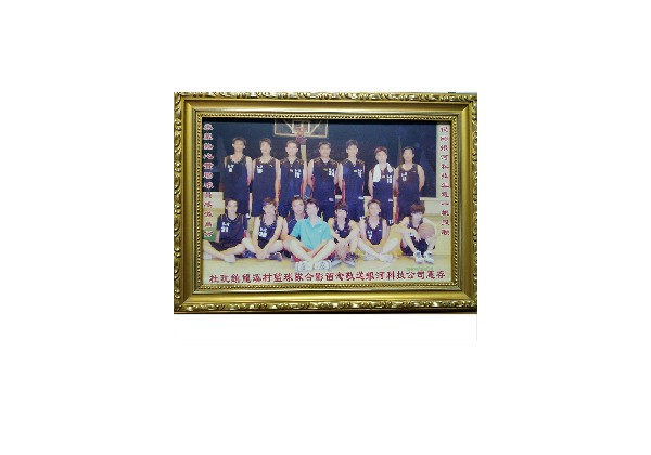 Du Ruan Longxi Village basketball team